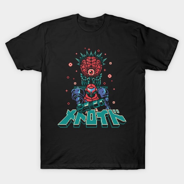 Final Boss T-Shirt by Pixeleyebat